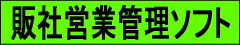 enfini